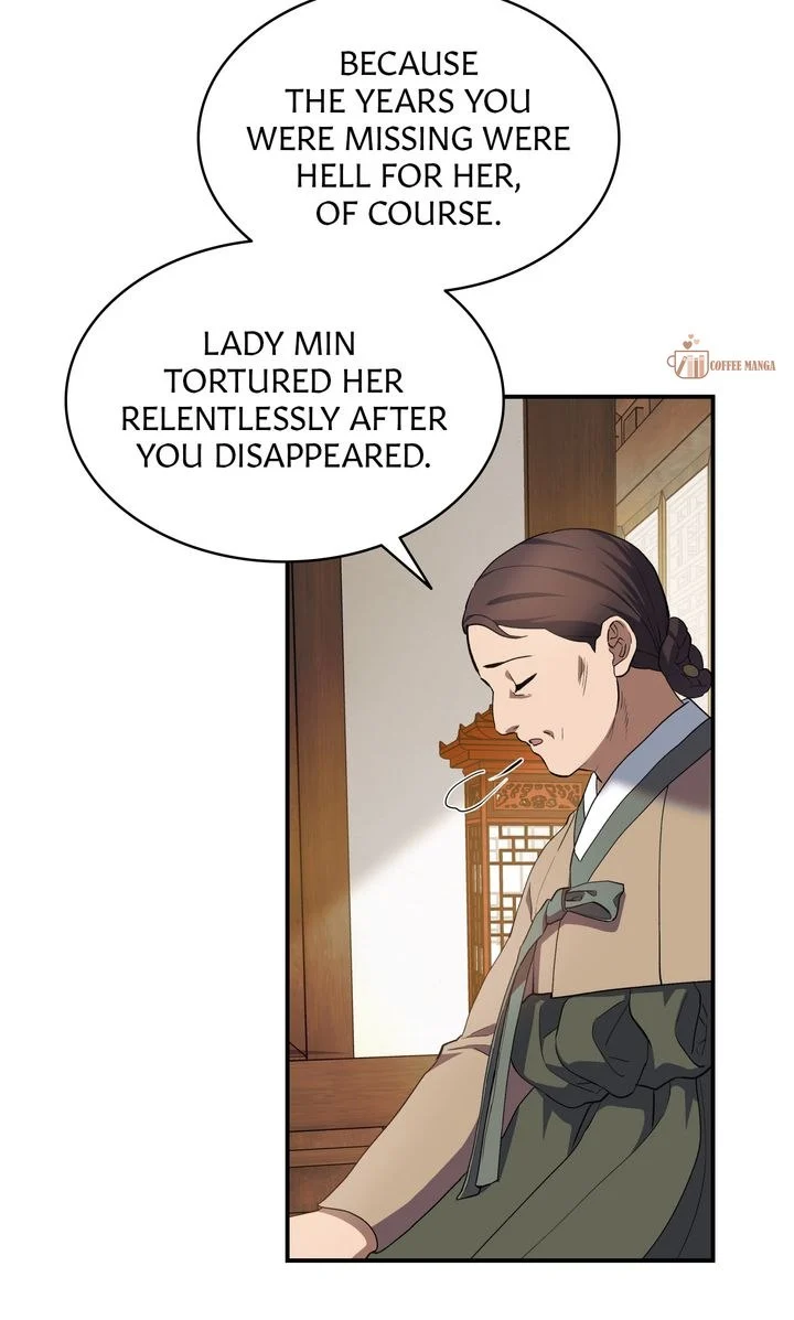 Dear Hong Rang Chapter 12 page 22