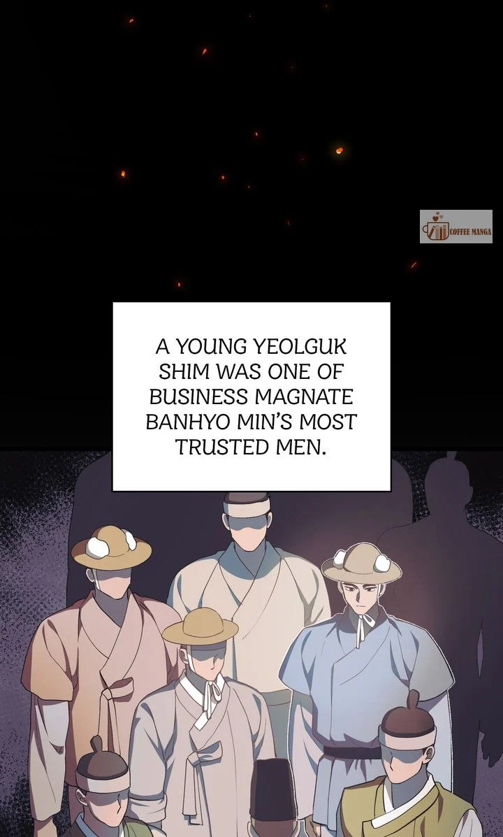 Dear Hong Rang Chapter 12 page 24