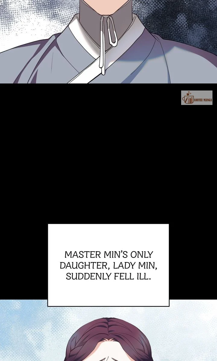 Dear Hong Rang Chapter 12 page 30