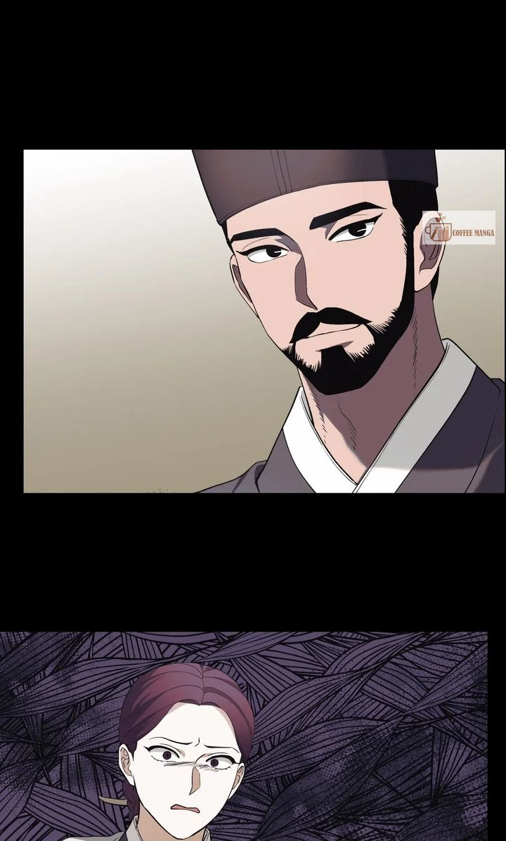 Dear Hong Rang Chapter 12 page 43