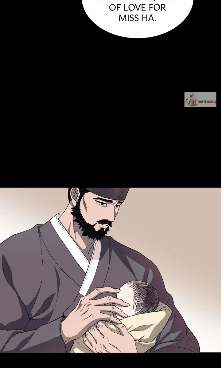 Dear Hong Rang Chapter 12 page 48