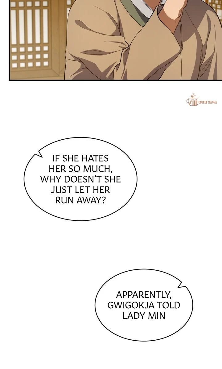 Dear Hong Rang Chapter 12 page 63
