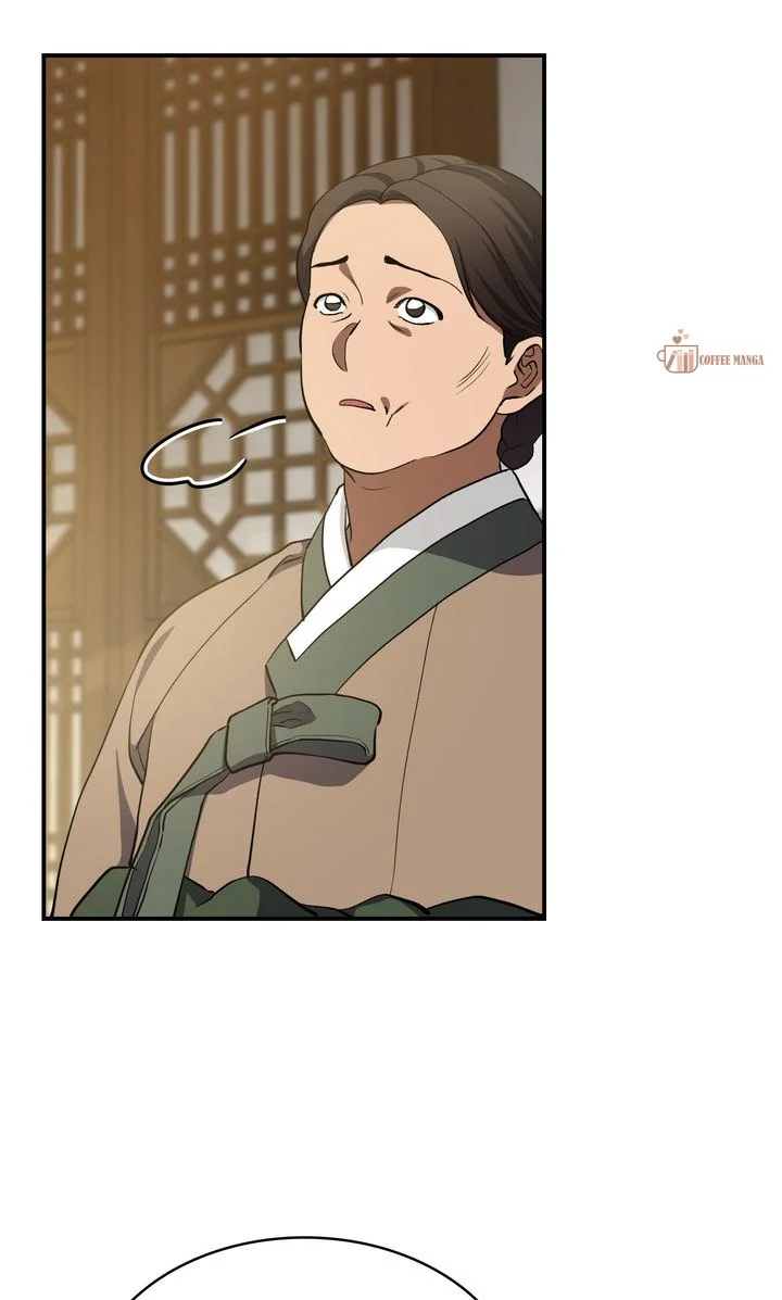 Dear Hong Rang Chapter 12 page 73