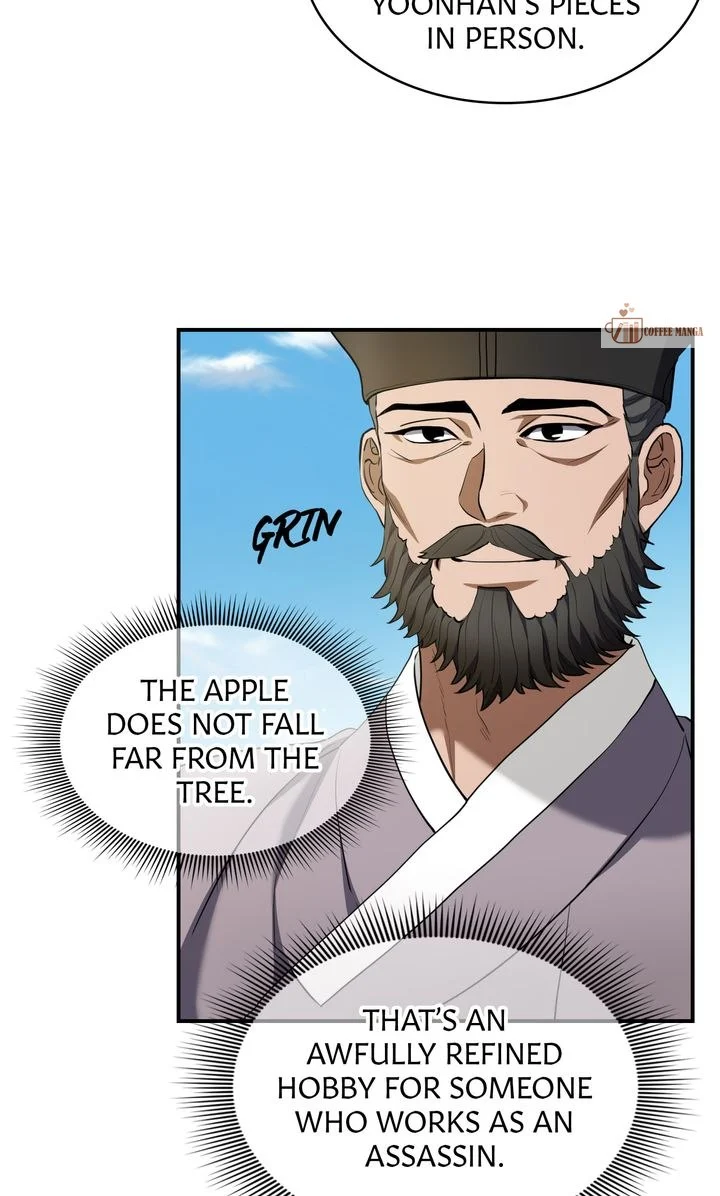 Dear Hong Rang Chapter 18 page 66