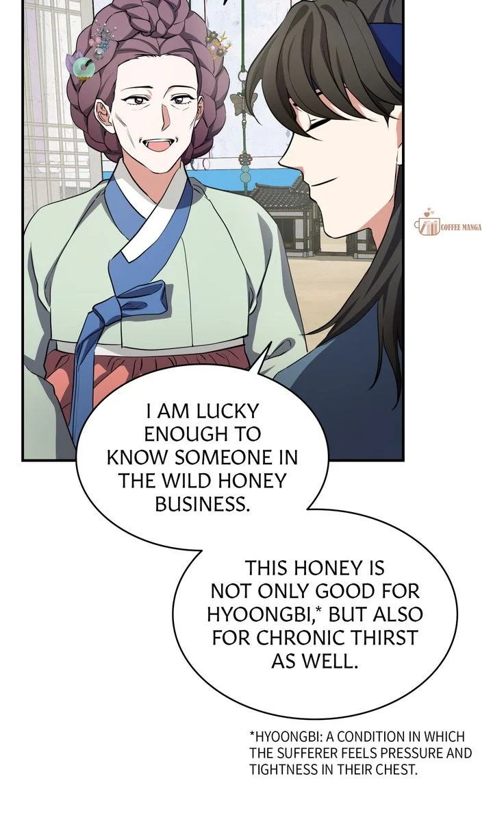 Dear Hong Rang Chapter 18 page 69