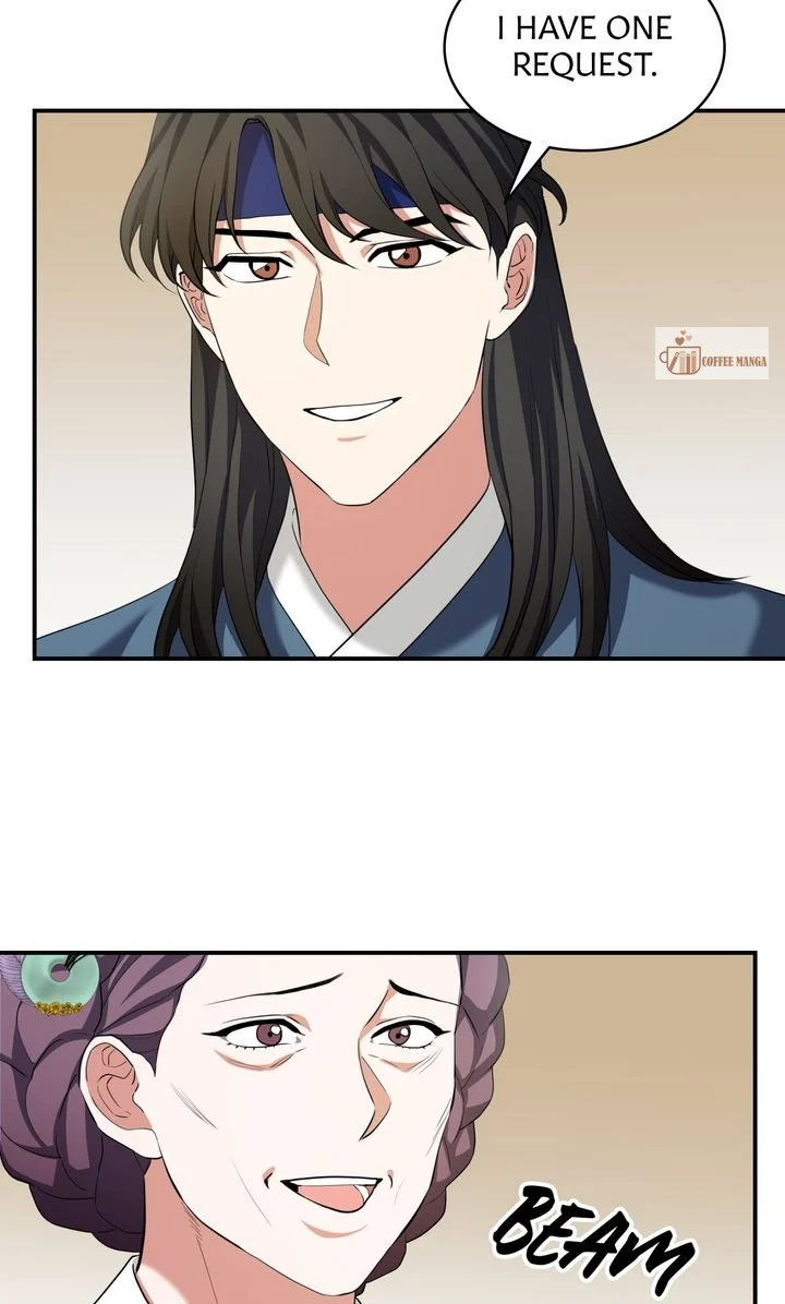 Dear Hong Rang Chapter 18 page 73