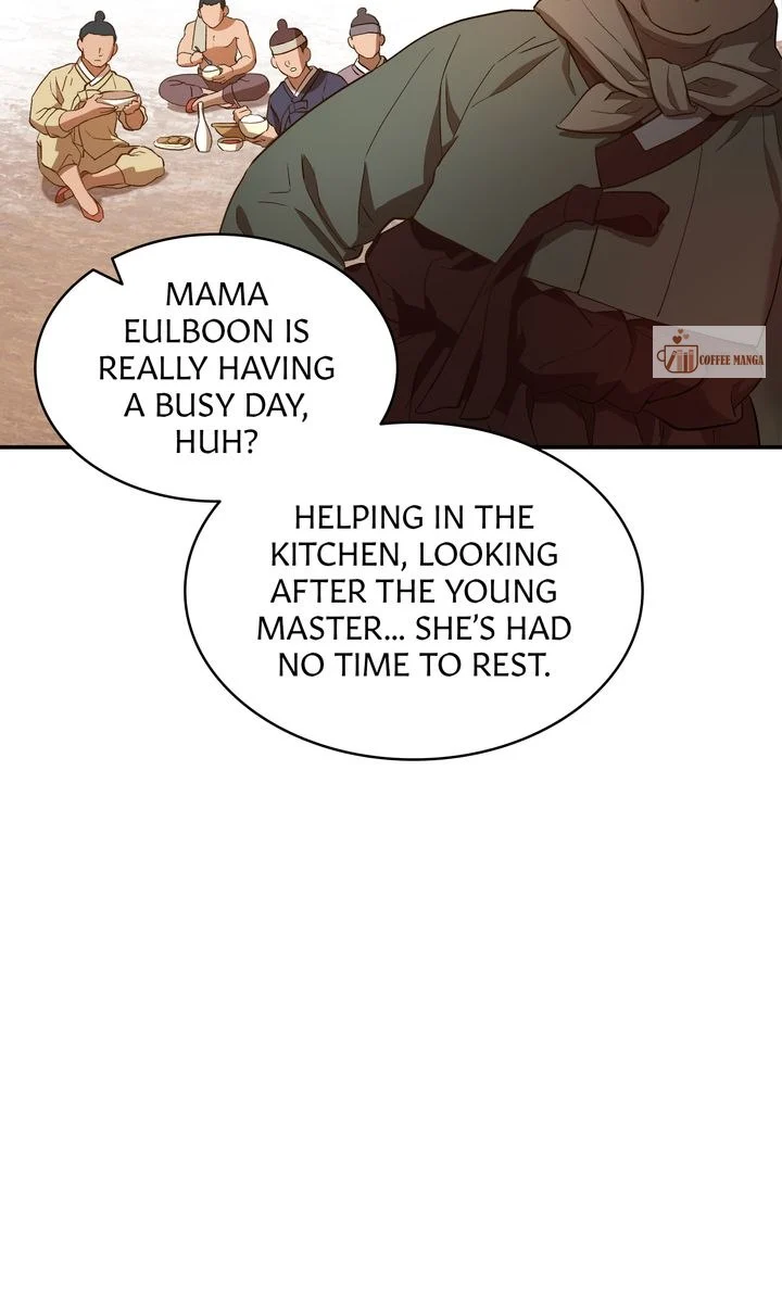Dear Hong Rang Chapter 2 page 15