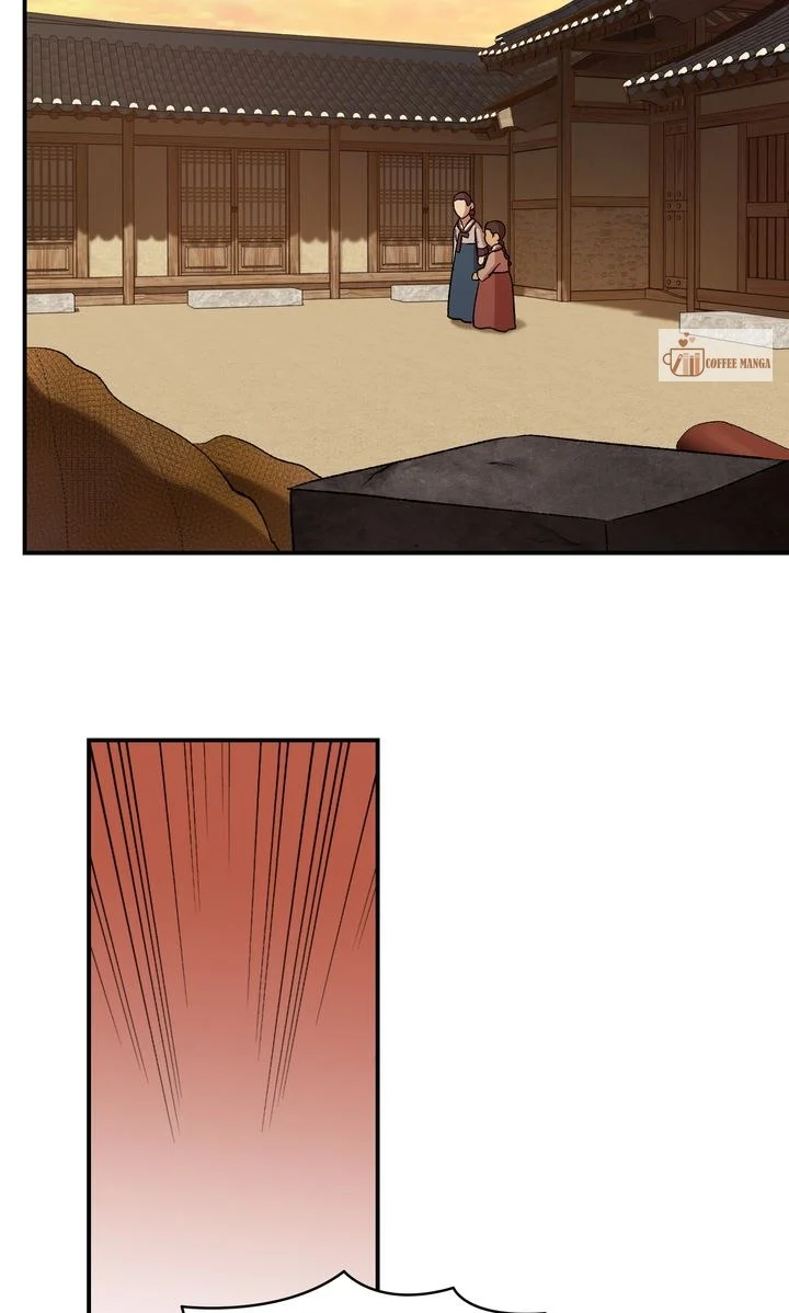 Dear Hong Rang Chapter 2 page 22