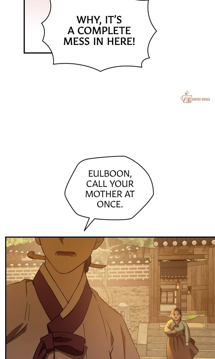 Dear Hong Rang Chapter 2 page 23
