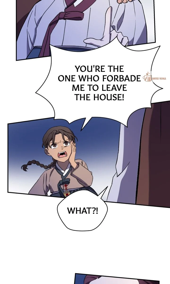 Dear Hong Rang Chapter 2 page 40