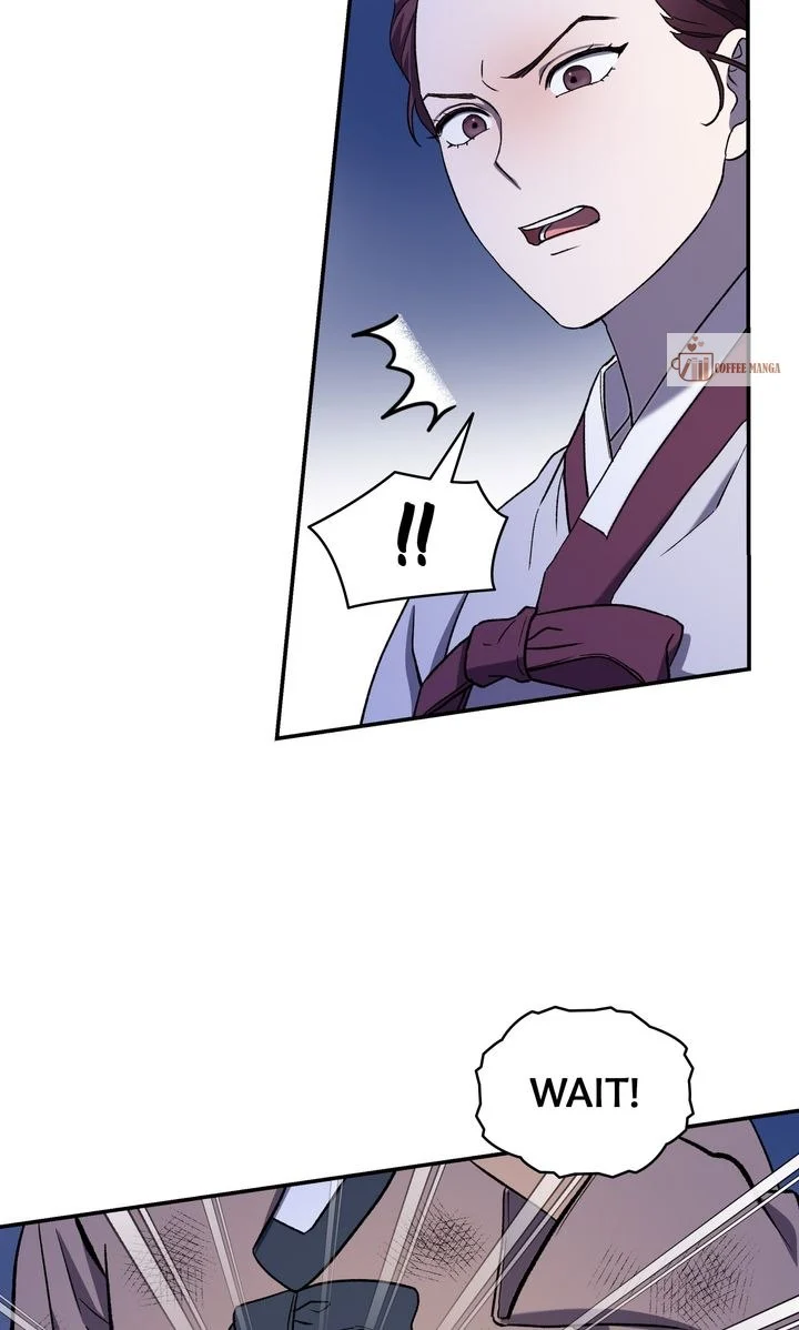 Dear Hong Rang Chapter 2 page 41