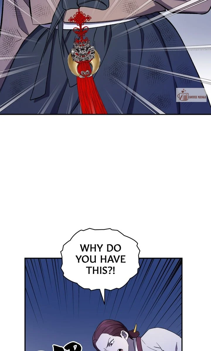 Dear Hong Rang Chapter 2 page 42
