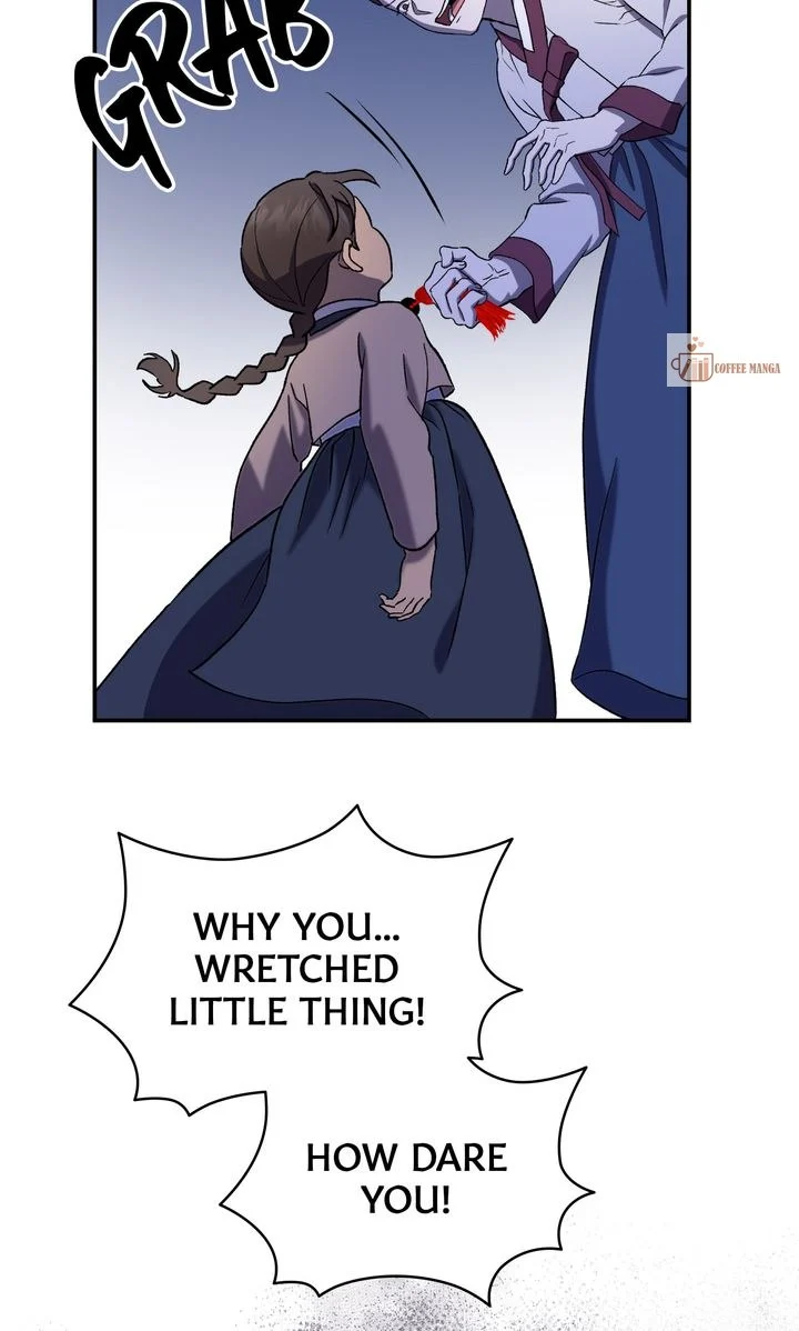 Dear Hong Rang Chapter 2 page 43
