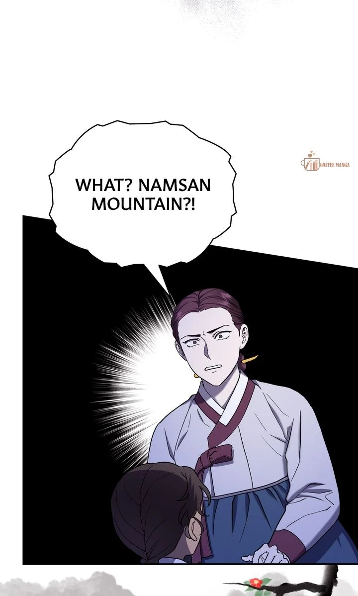 Dear Hong Rang Chapter 2 page 47