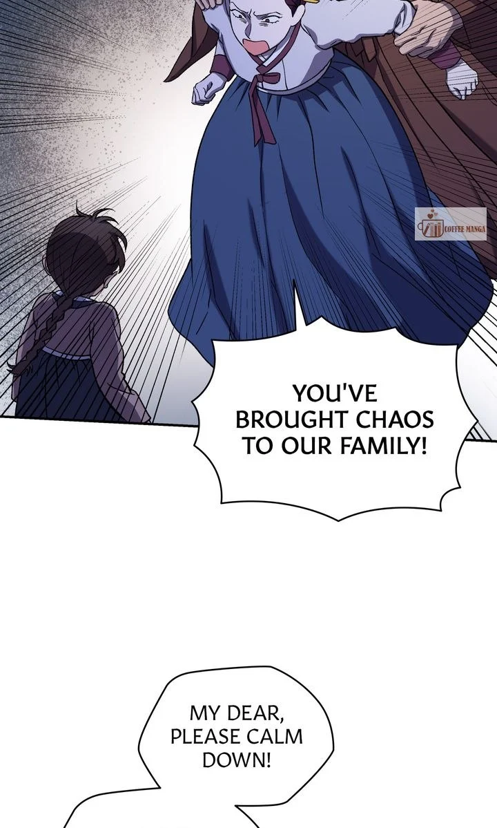 Dear Hong Rang Chapter 2 page 50