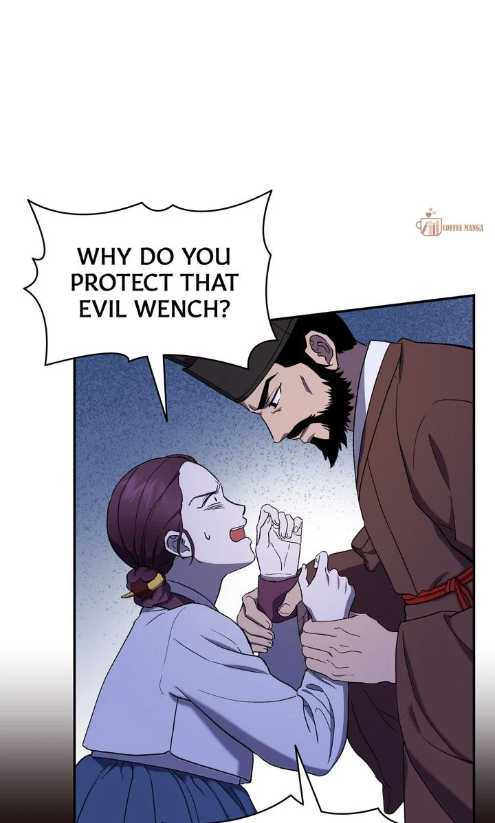 Dear Hong Rang Chapter 2 page 52