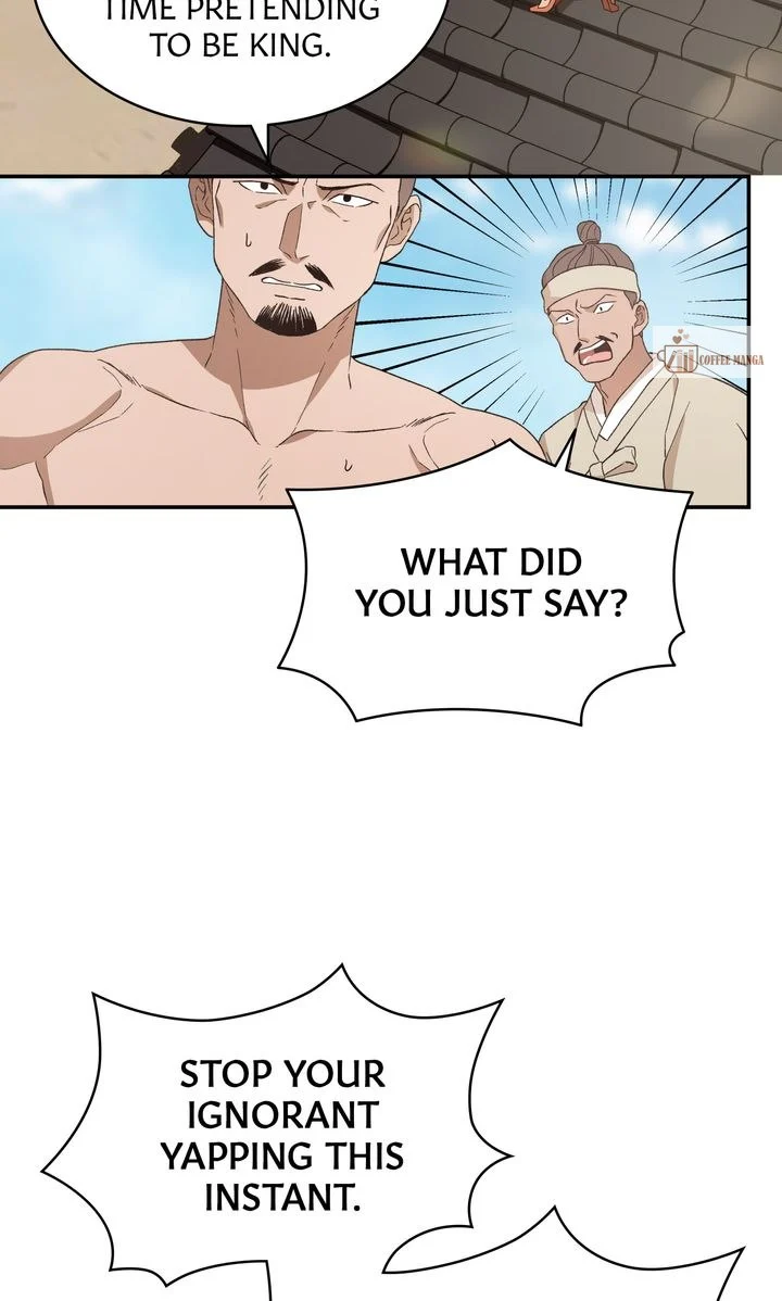 Dear Hong Rang Chapter 2 page 5