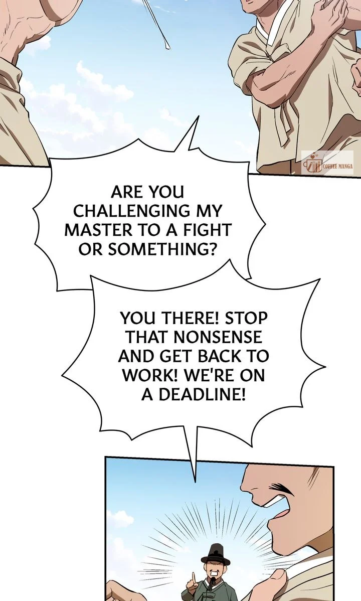 Dear Hong Rang Chapter 2 page 8