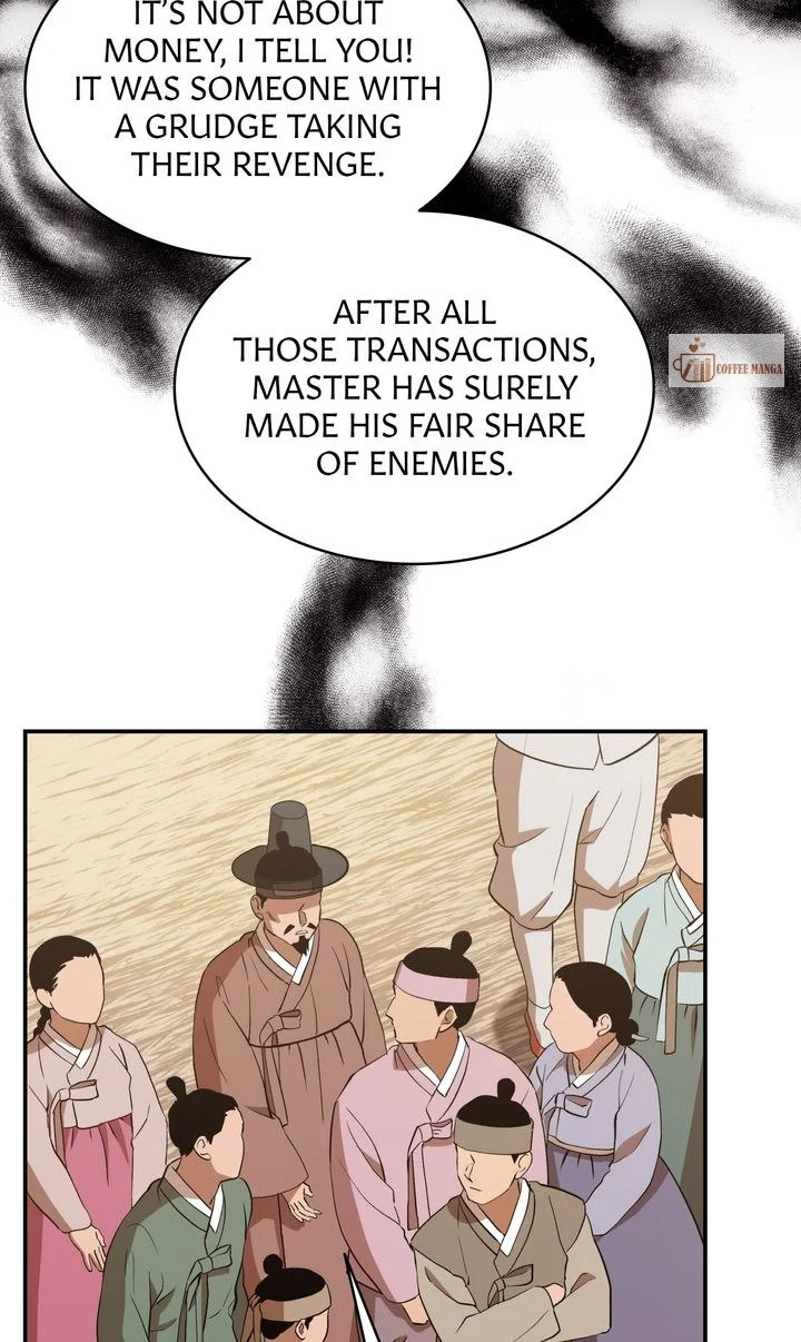 Dear Hong Rang Chapter 3 page 18