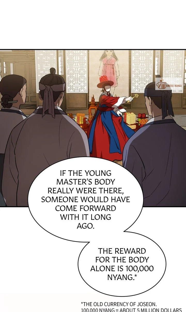 Dear Hong Rang Chapter 3 page 21