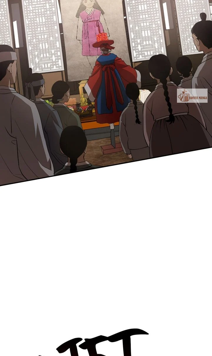 Dear Hong Rang Chapter 3 page 39
