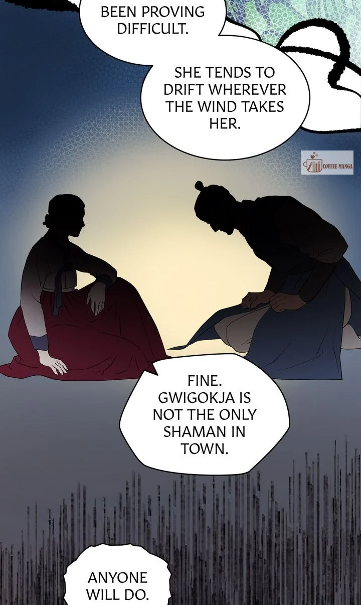 Dear Hong Rang Chapter 3 page 4