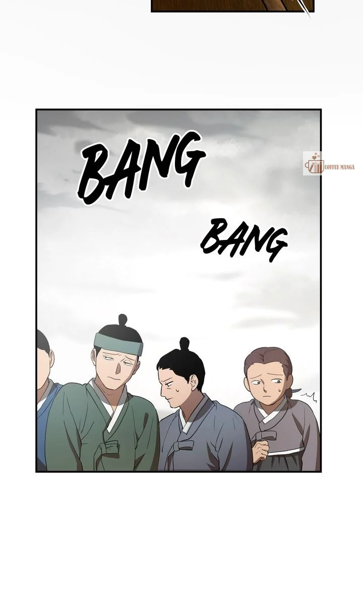 Dear Hong Rang Chapter 3 page 54