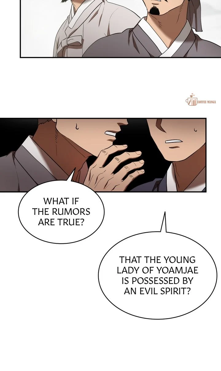 Dear Hong Rang Chapter 3 page 58