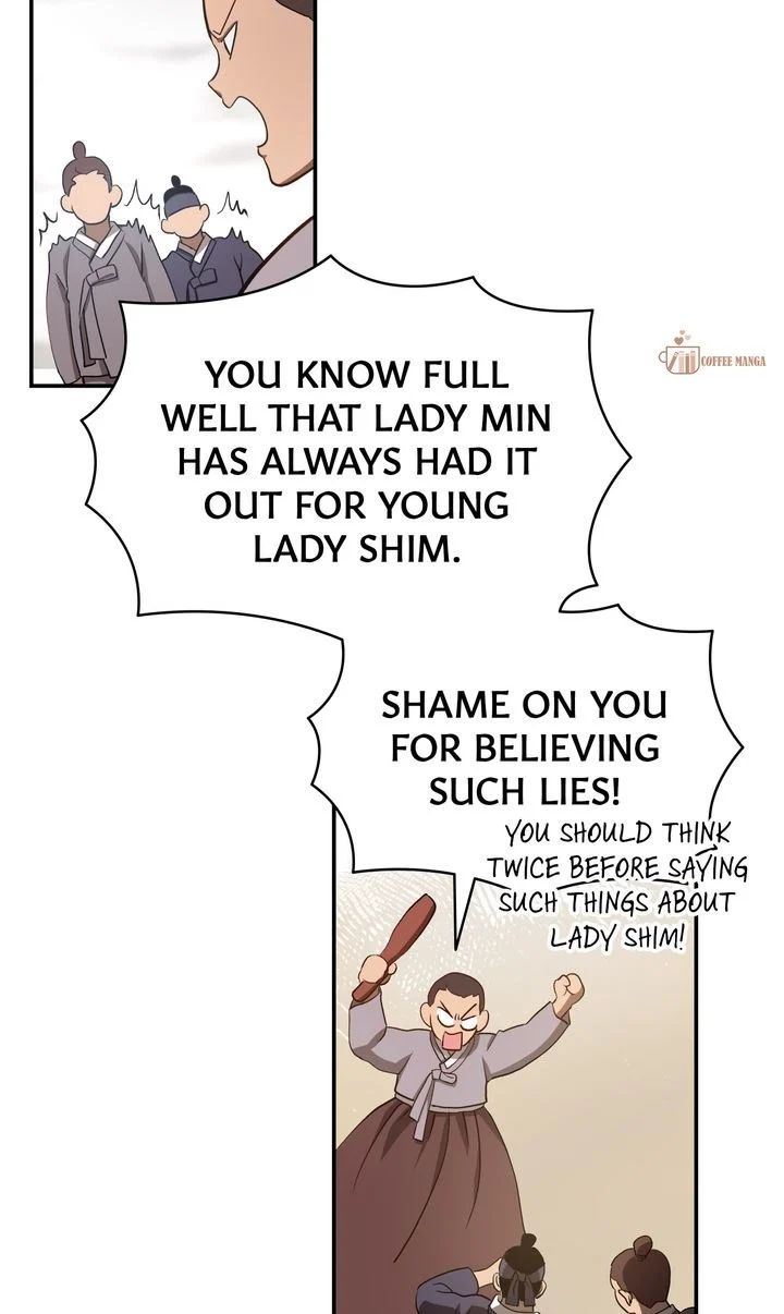 Dear Hong Rang Chapter 3 page 62
