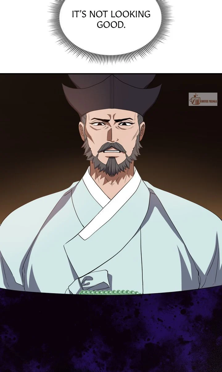 Dear Hong Rang Chapter 34 page 26