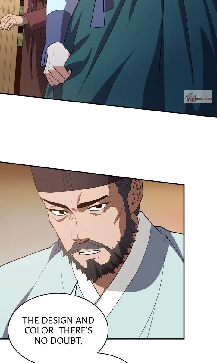 Dear Hong Rang Chapter 34 page 31