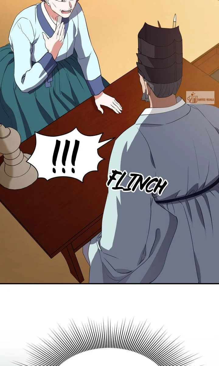 Dear Hong Rang Chapter 34 page 44