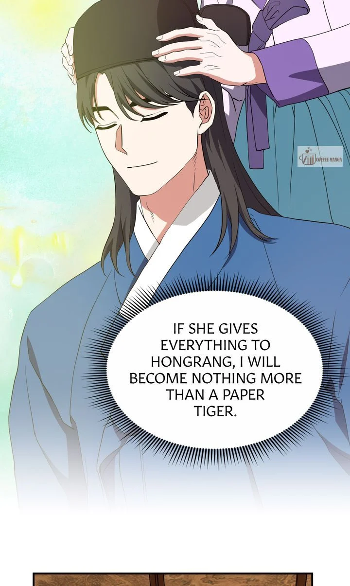 Dear Hong Rang Chapter 34 page 46