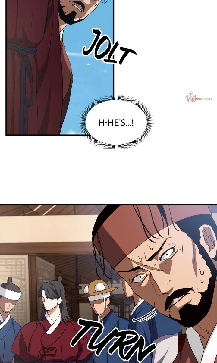 Dear Hong Rang Chapter 34 page 55