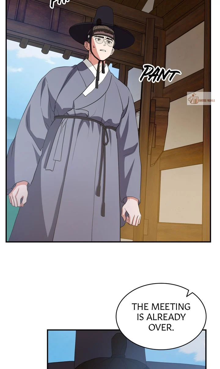 Dear Hong Rang Chapter 34 page 58