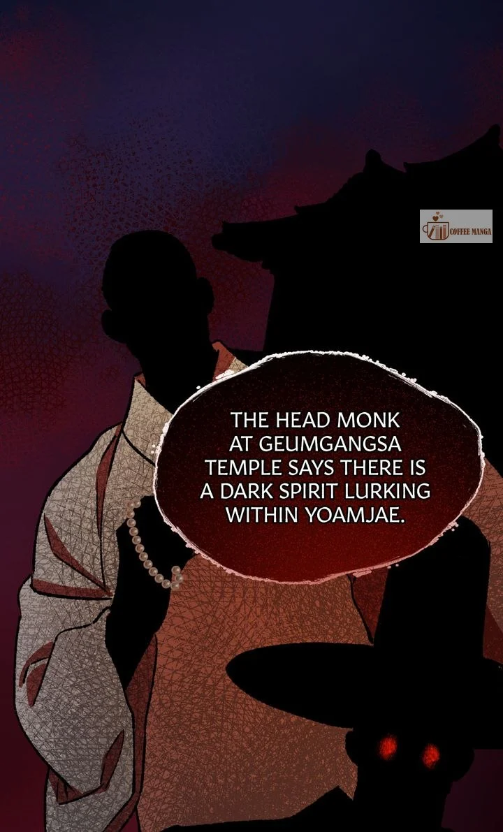 Dear Hong Rang Chapter 4 page 1