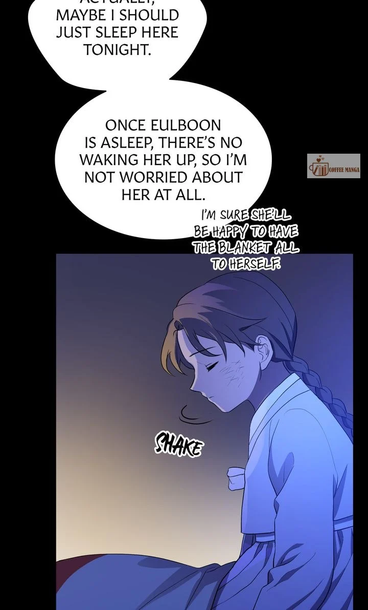 Dear Hong Rang Chapter 4 page 23