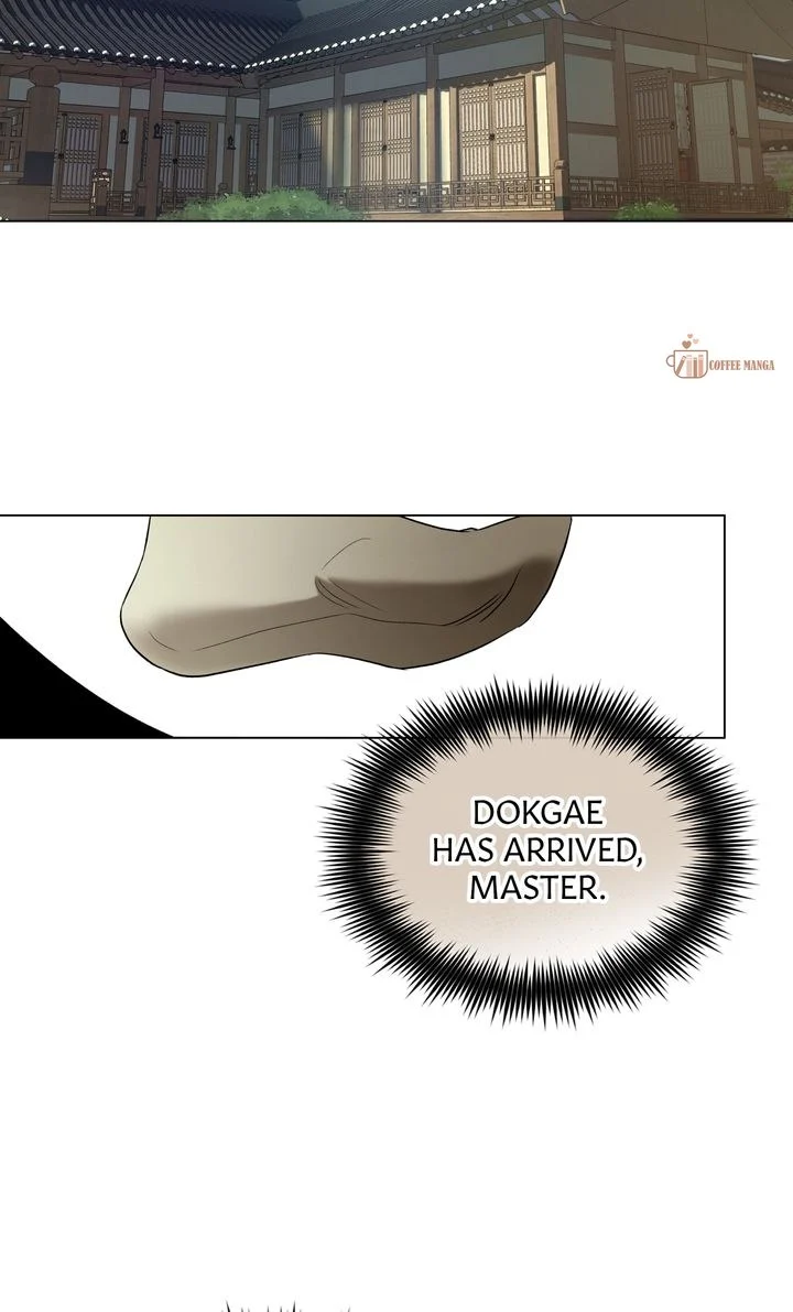 Dear Hong Rang Chapter 4 page 41