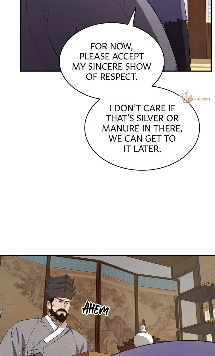 Dear Hong Rang Chapter 4 page 49