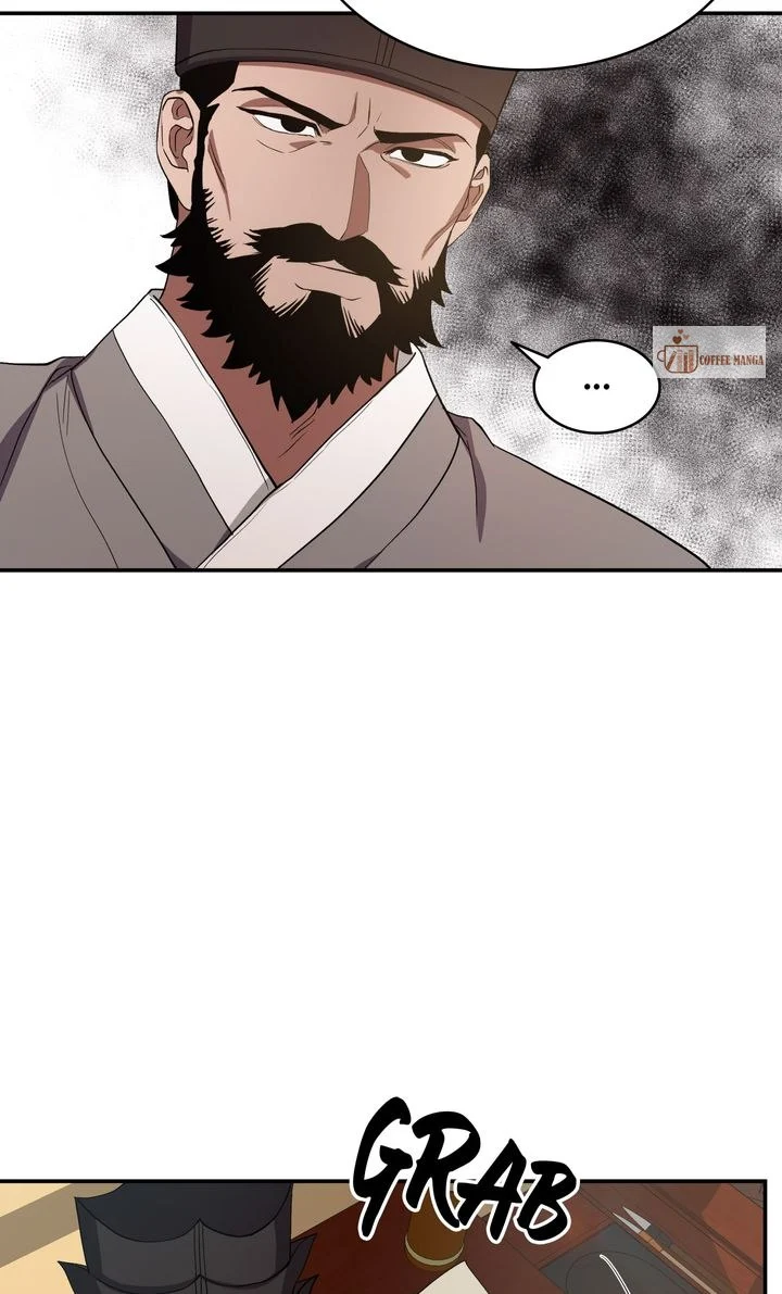 Dear Hong Rang Chapter 4 page 53