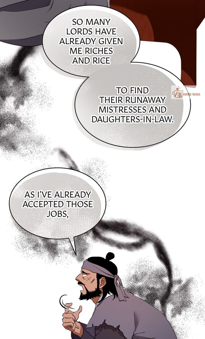 Dear Hong Rang Chapter 4 page 57