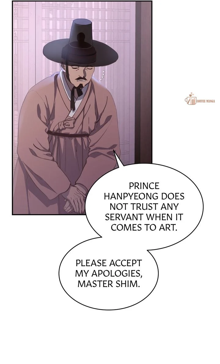 Dear Hong Rang Chapter 5 page 12