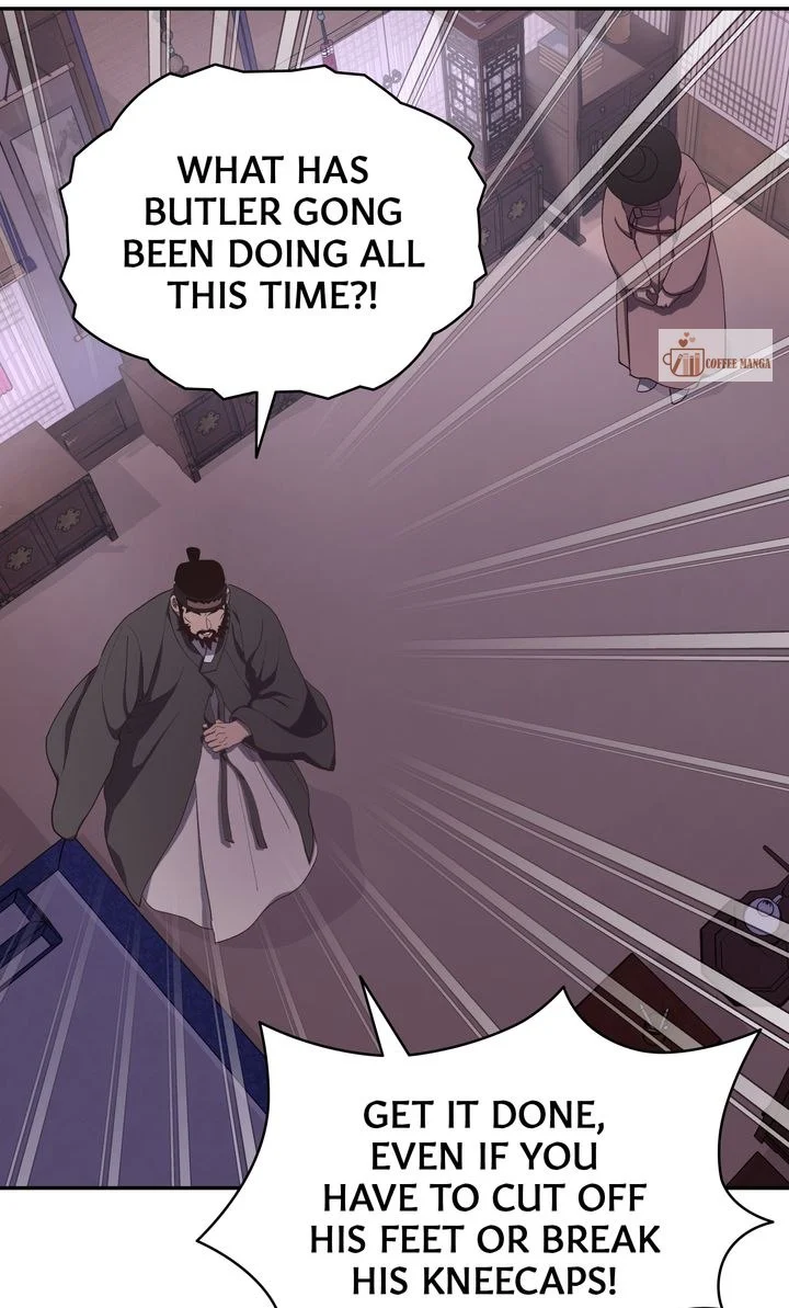 Dear Hong Rang Chapter 5 page 13