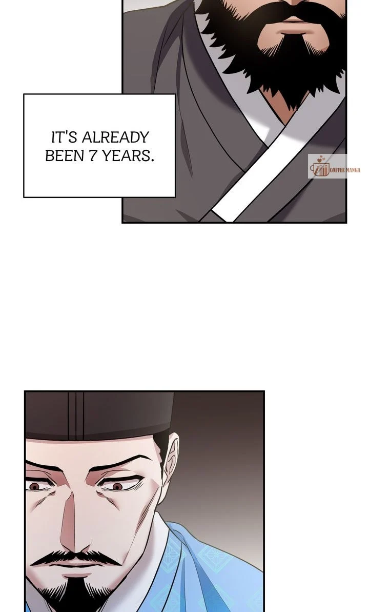 Dear Hong Rang Chapter 5 page 32