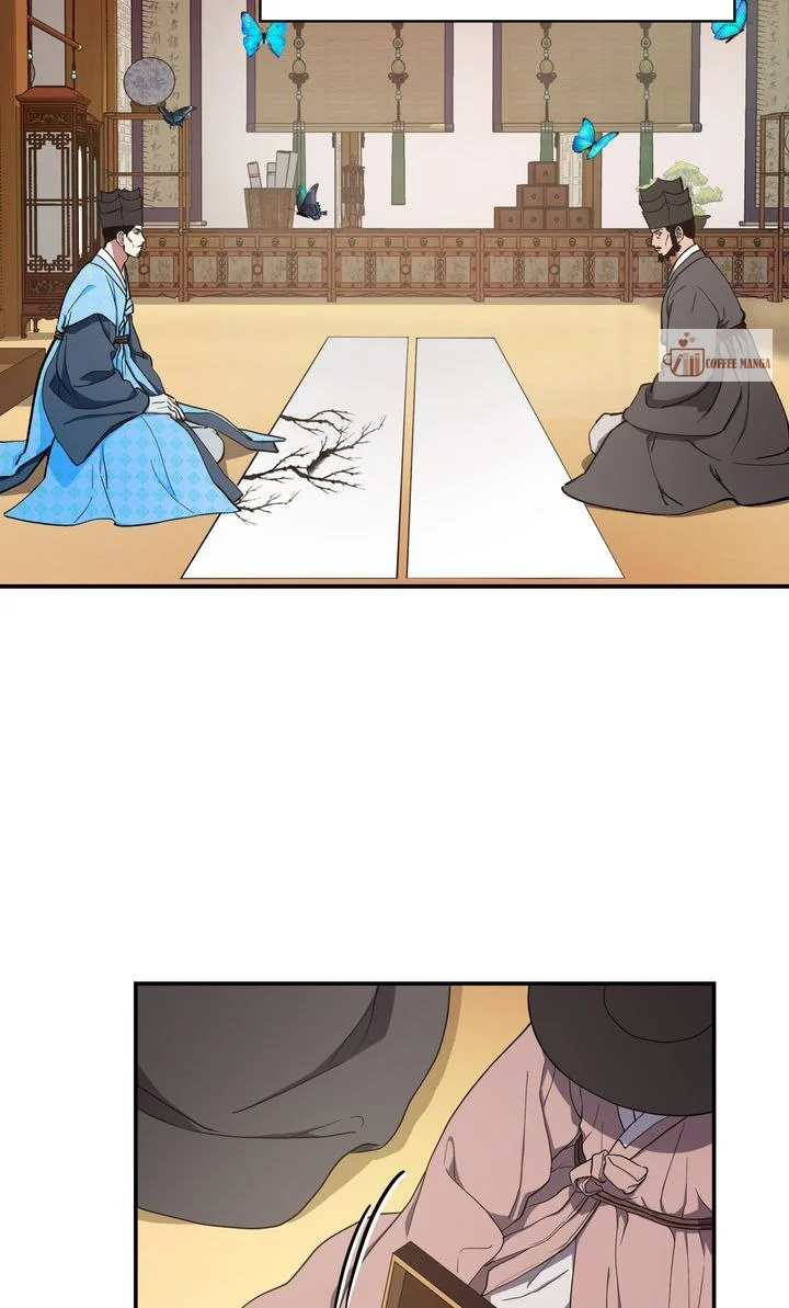 Dear Hong Rang Chapter 5 page 34