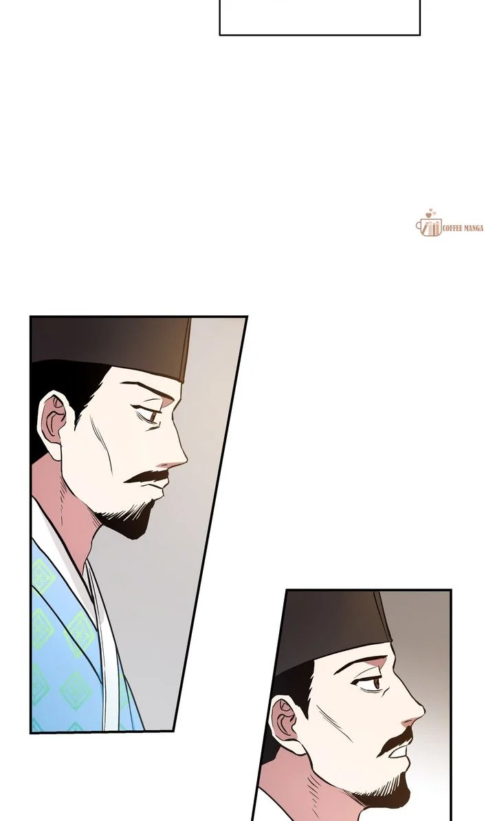 Dear Hong Rang Chapter 5 page 37