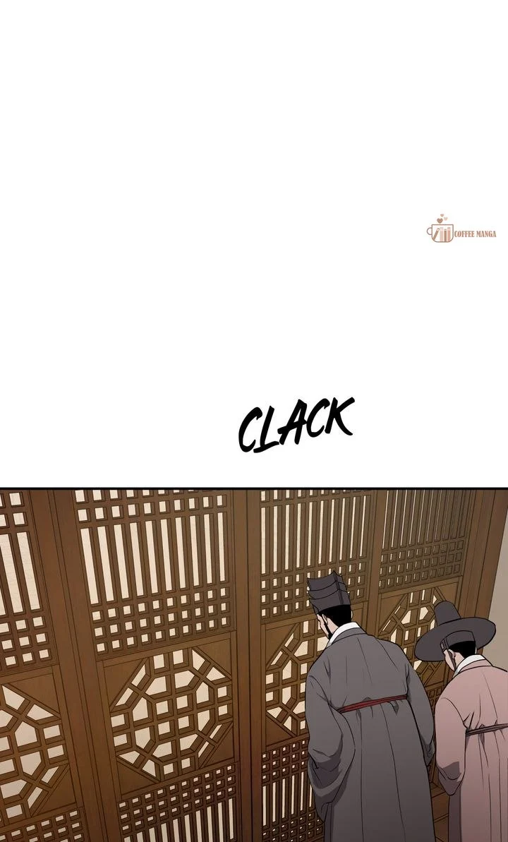 Dear Hong Rang Chapter 5 page 45