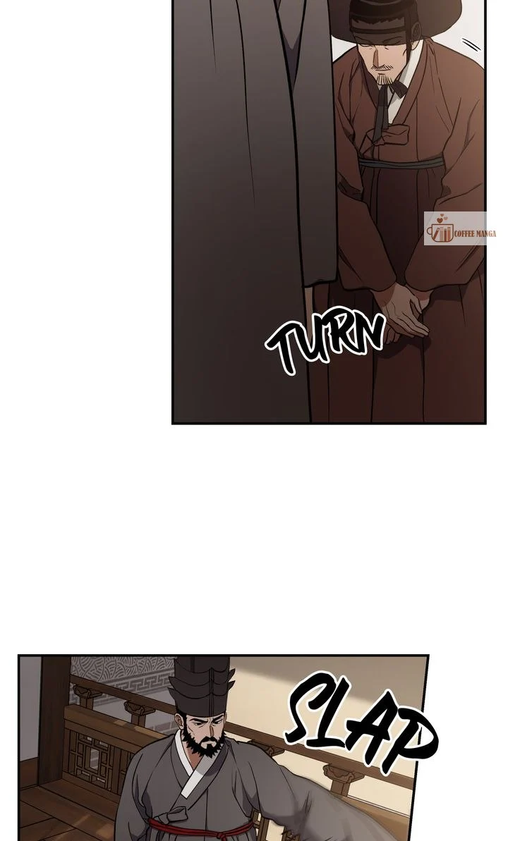 Dear Hong Rang Chapter 5 page 48