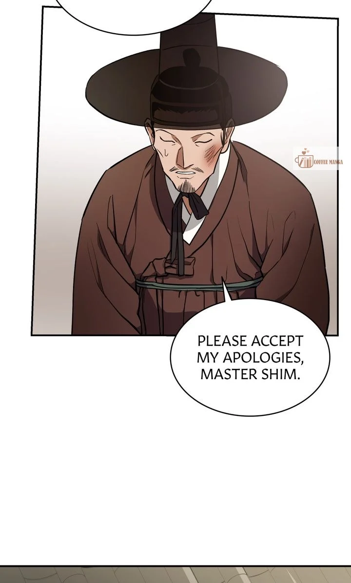 Dear Hong Rang Chapter 5 page 50