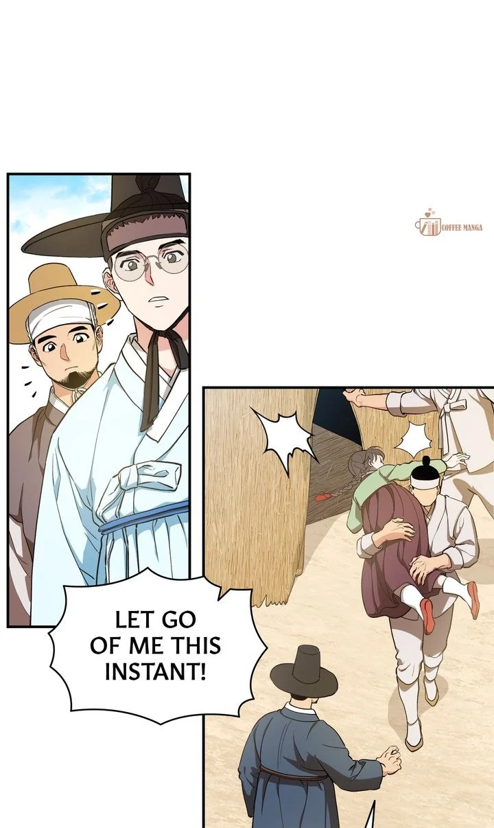 Dear Hong Rang Chapter 7 page 9